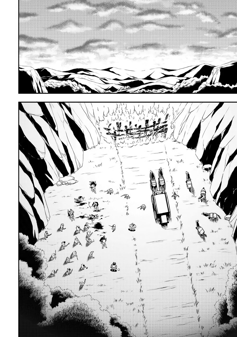 Isekai ni Tobasareta Ossan wa Doko e Iku? Chapter 7 page 3 - Chapter 7: Ossan Made a Blunder in the Other World