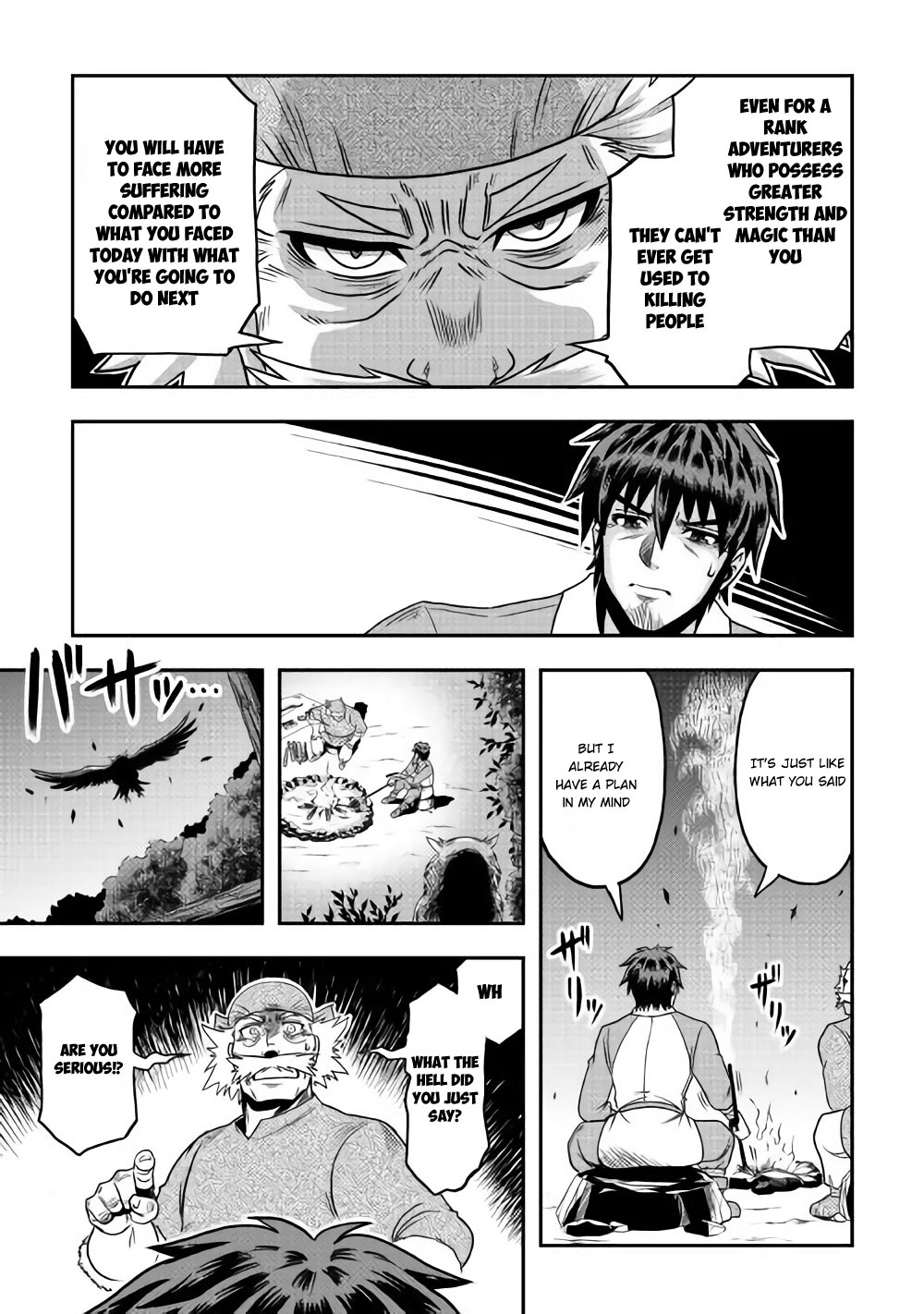 Isekai ni Tobasareta Ossan wa Doko e Iku? Chapter 7 page 32 - Chapter 7: Ossan Made a Blunder in the Other World