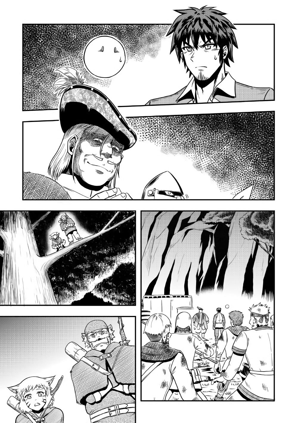 Isekai ni Tobasareta Ossan wa Doko e Iku? Chapter 7 page 4 - Chapter 7: Ossan Made a Blunder in the Other World