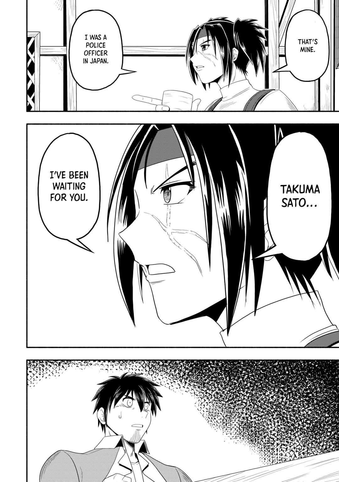 Isekai ni Tobasareta Ossan wa Doko e Iku? Chapter 70 page 18 - Chapter 70
