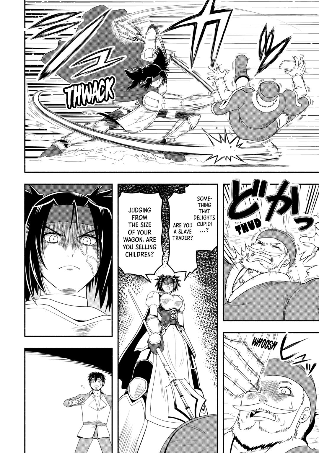 Isekai ni Tobasareta Ossan wa Doko e Iku? Chapter 70 page 4 - Chapter 70