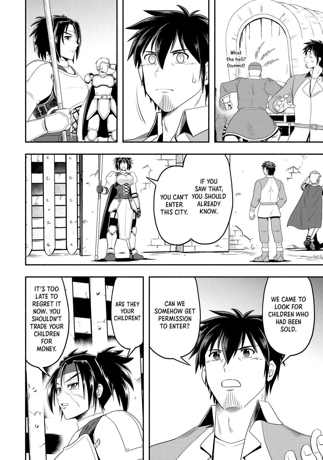 Isekai ni Tobasareta Ossan wa Doko e Iku? Chapter 70 page 6 - Chapter 70