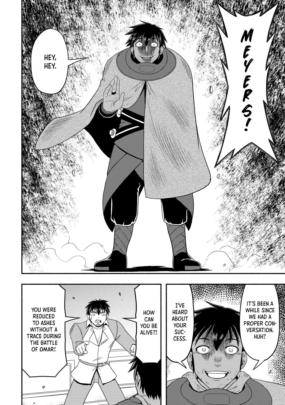 Isekai ni Tobasareta Ossan wa Doko e Iku? Chapter 72 page 12 - Chapter 72