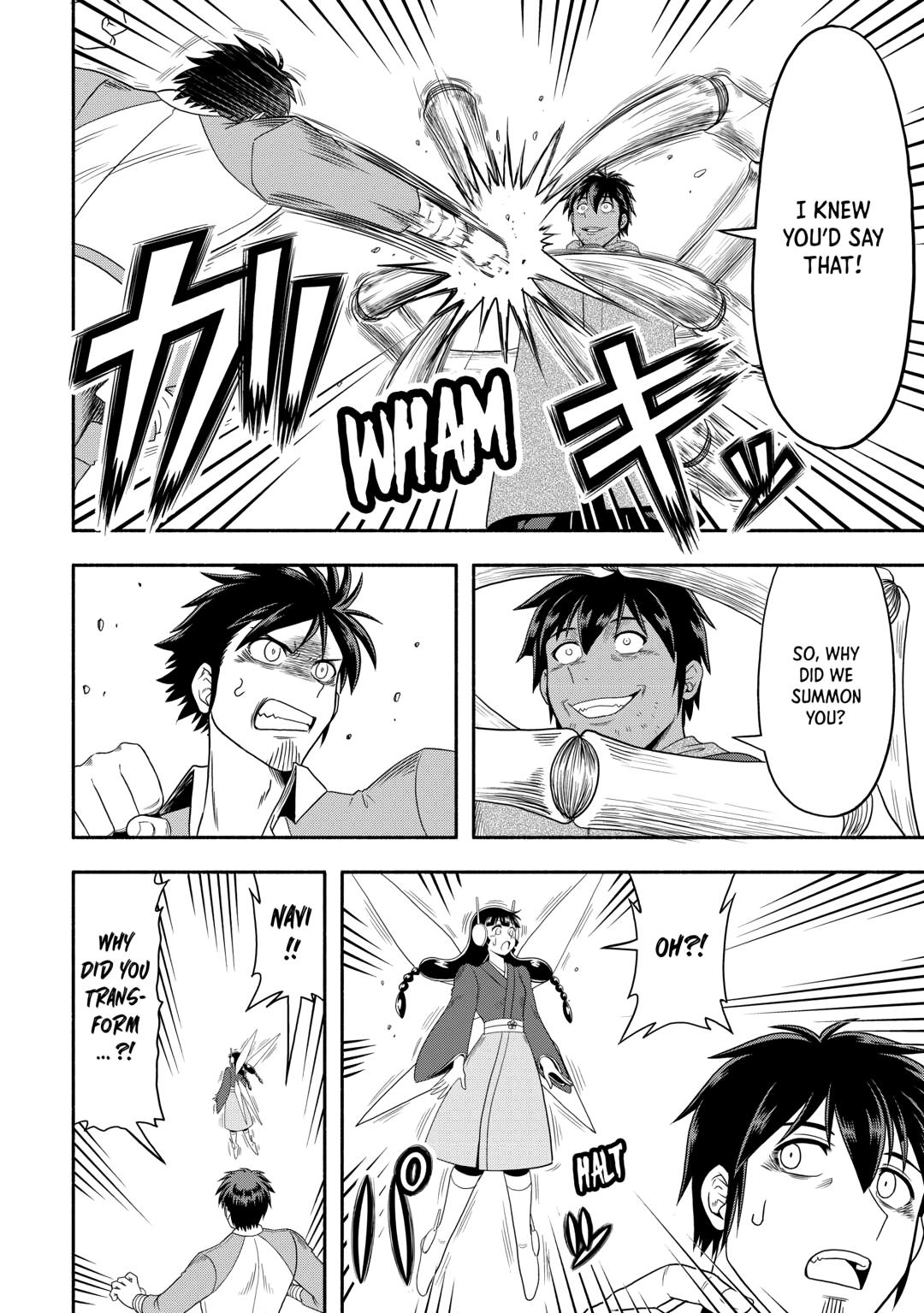 Isekai ni Tobasareta Ossan wa Doko e Iku? Chapter 72 page 16 - Chapter 72