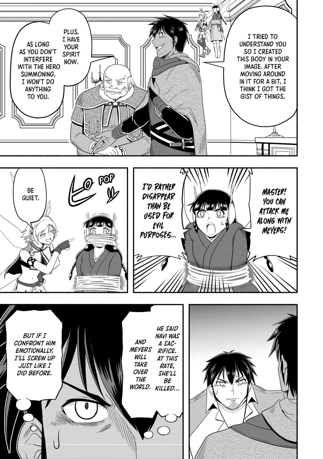 Isekai ni Tobasareta Ossan wa Doko e Iku? Chapter 72 page 23 - Chapter 72