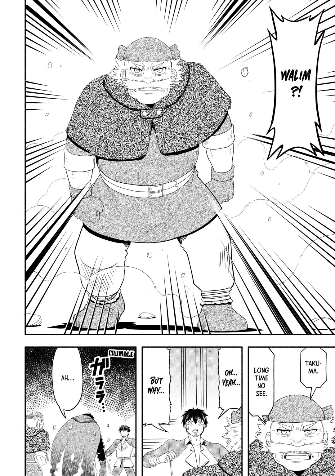 Isekai ni Tobasareta Ossan wa Doko e Iku? Chapter 72 page 30 - Chapter 72