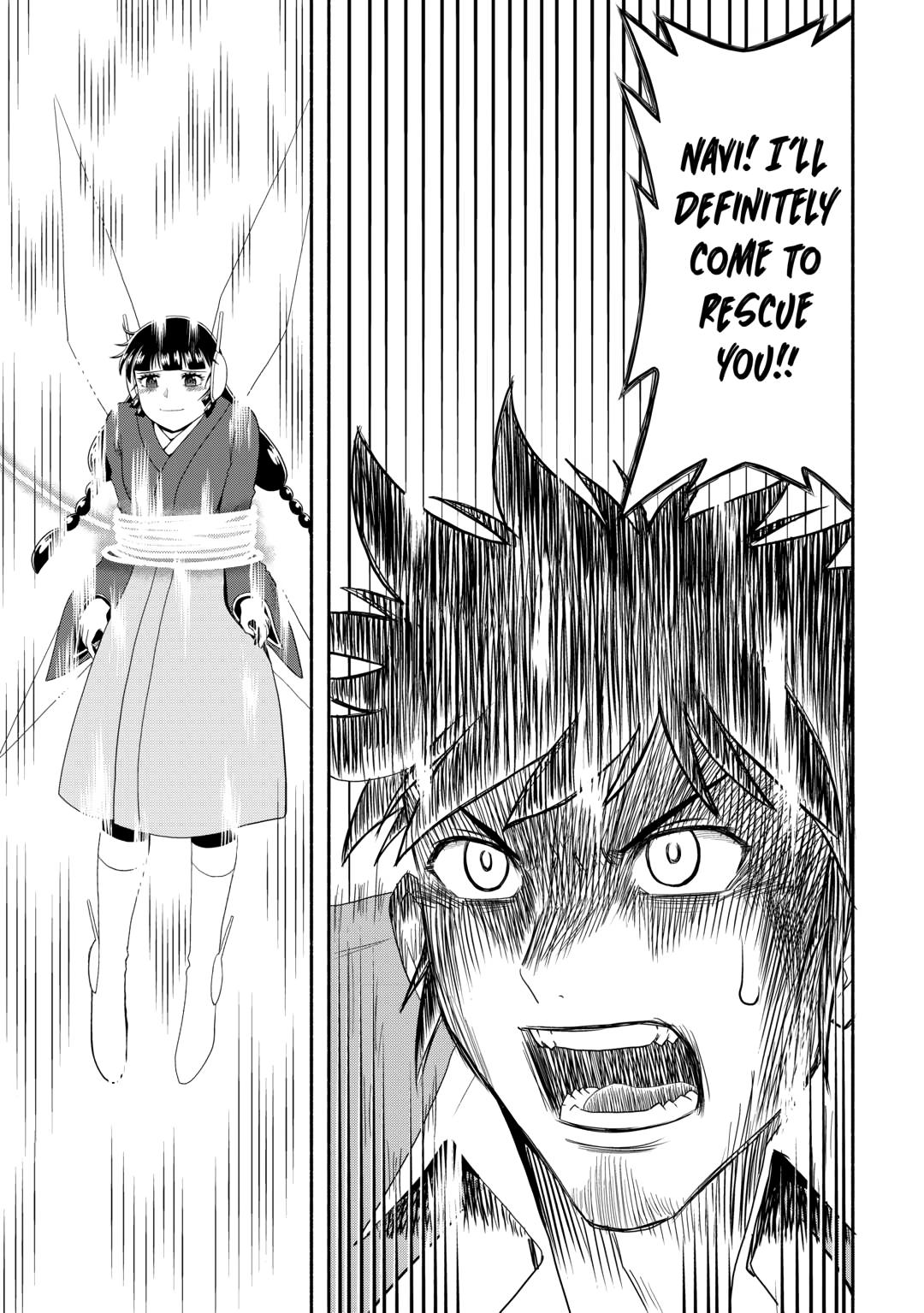 Isekai ni Tobasareta Ossan wa Doko e Iku? Chapter 72 page 33 - Chapter 72