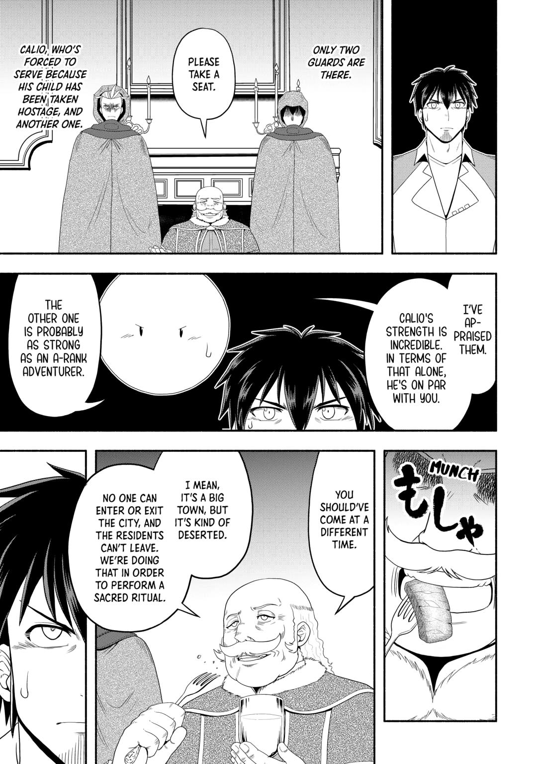 Isekai ni Tobasareta Ossan wa Doko e Iku? Chapter 72 page 5 - Chapter 72
