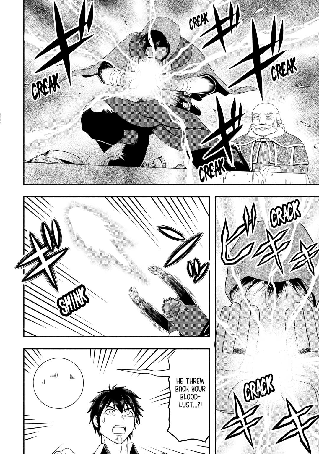 Isekai ni Tobasareta Ossan wa Doko e Iku? Chapter 72 page 8 - Chapter 72