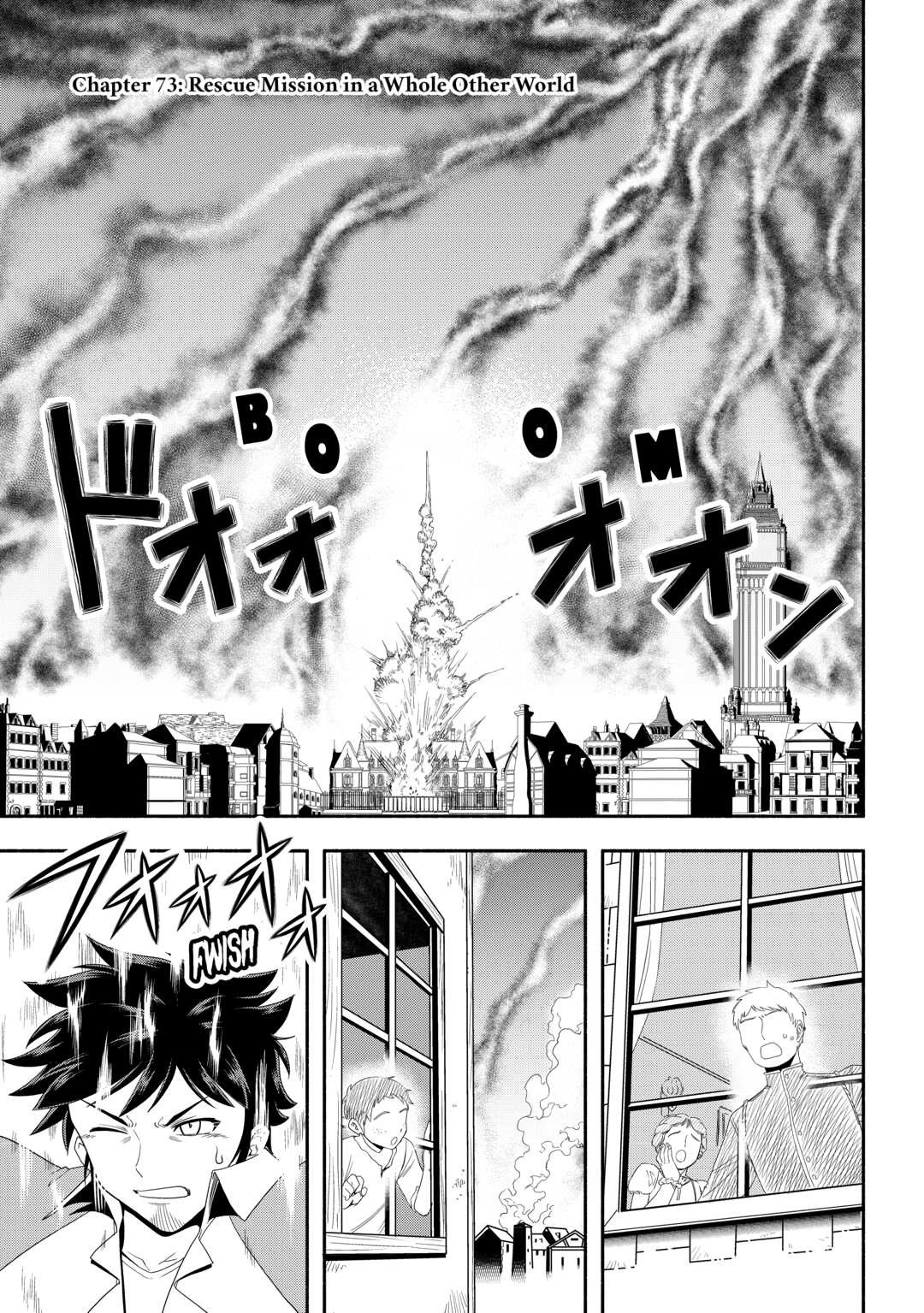 Isekai ni Tobasareta Ossan wa Doko e Iku? Chapter 73 page 1 - Chapter 73