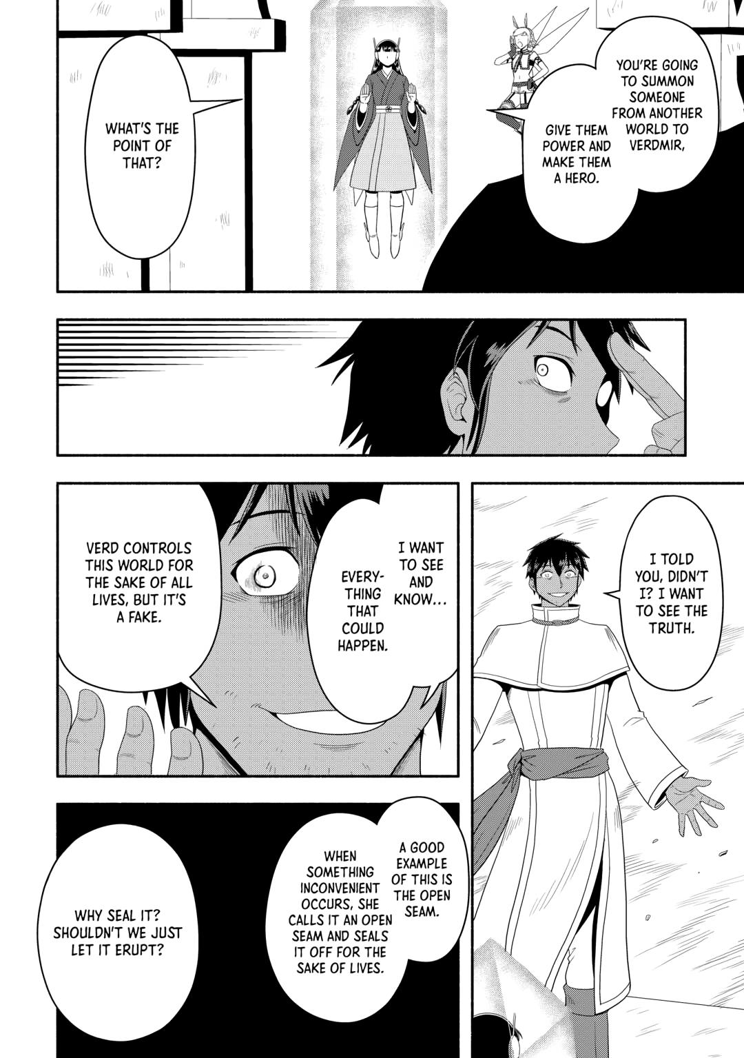 Isekai ni Tobasareta Ossan wa Doko e Iku? Chapter 73 page 12 - Chapter 73