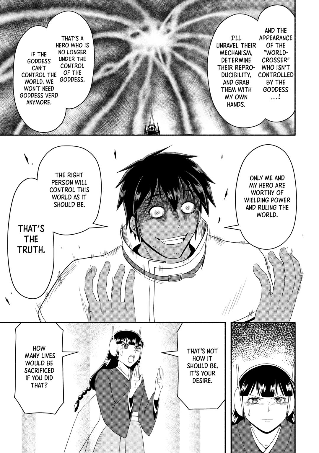 Isekai ni Tobasareta Ossan wa Doko e Iku? Chapter 73 page 13 - Chapter 73