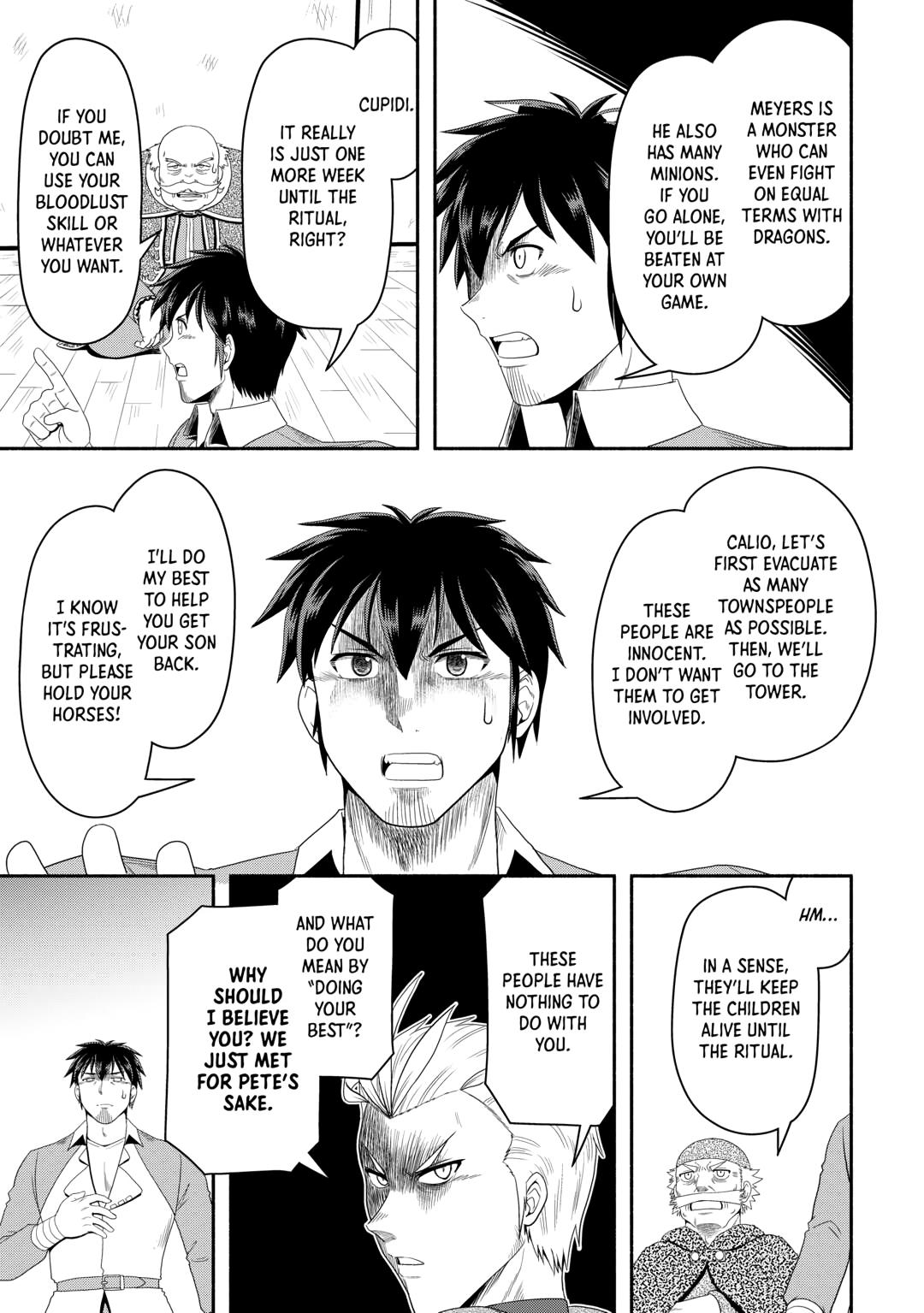 Isekai ni Tobasareta Ossan wa Doko e Iku? Chapter 73 page 21 - Chapter 73