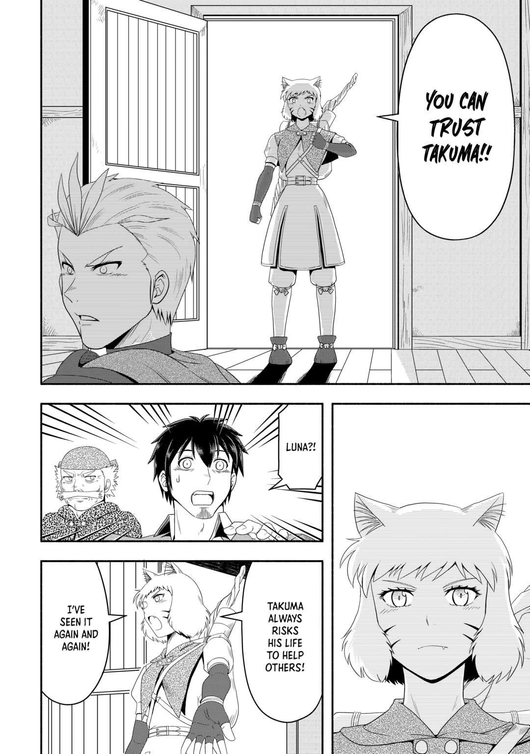Isekai ni Tobasareta Ossan wa Doko e Iku? Chapter 73 page 22 - Chapter 73