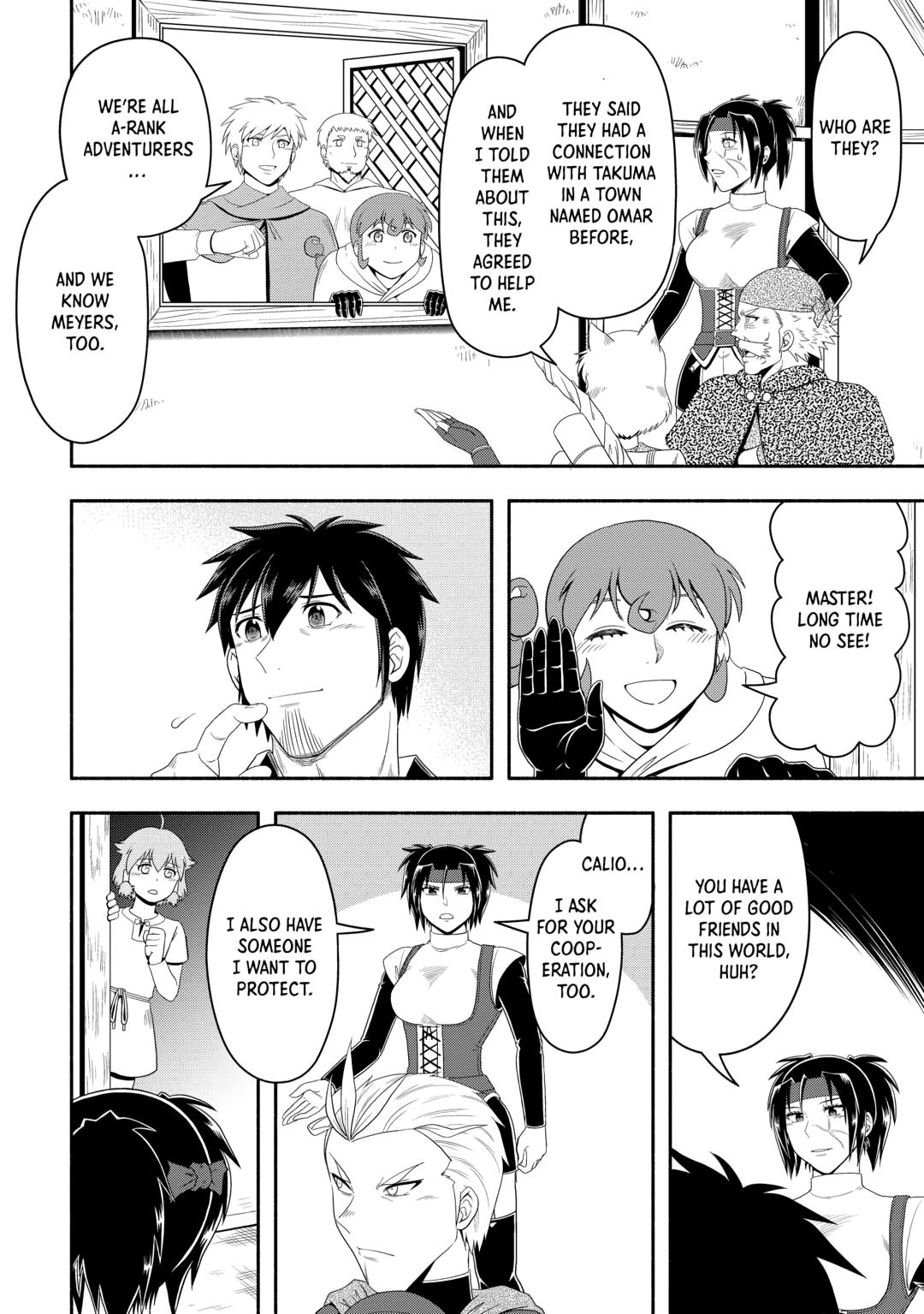 Isekai ni Tobasareta Ossan wa Doko e Iku? Chapter 73 page 24 - Chapter 73