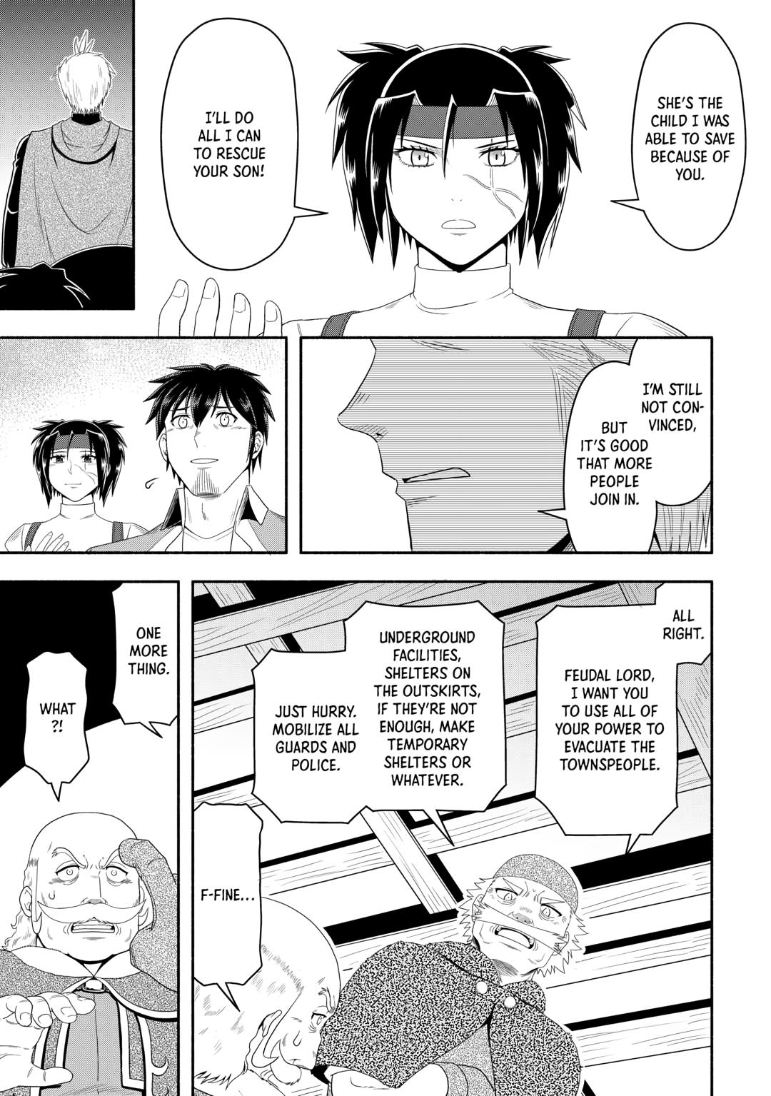 Isekai ni Tobasareta Ossan wa Doko e Iku? Chapter 73 page 25 - Chapter 73
