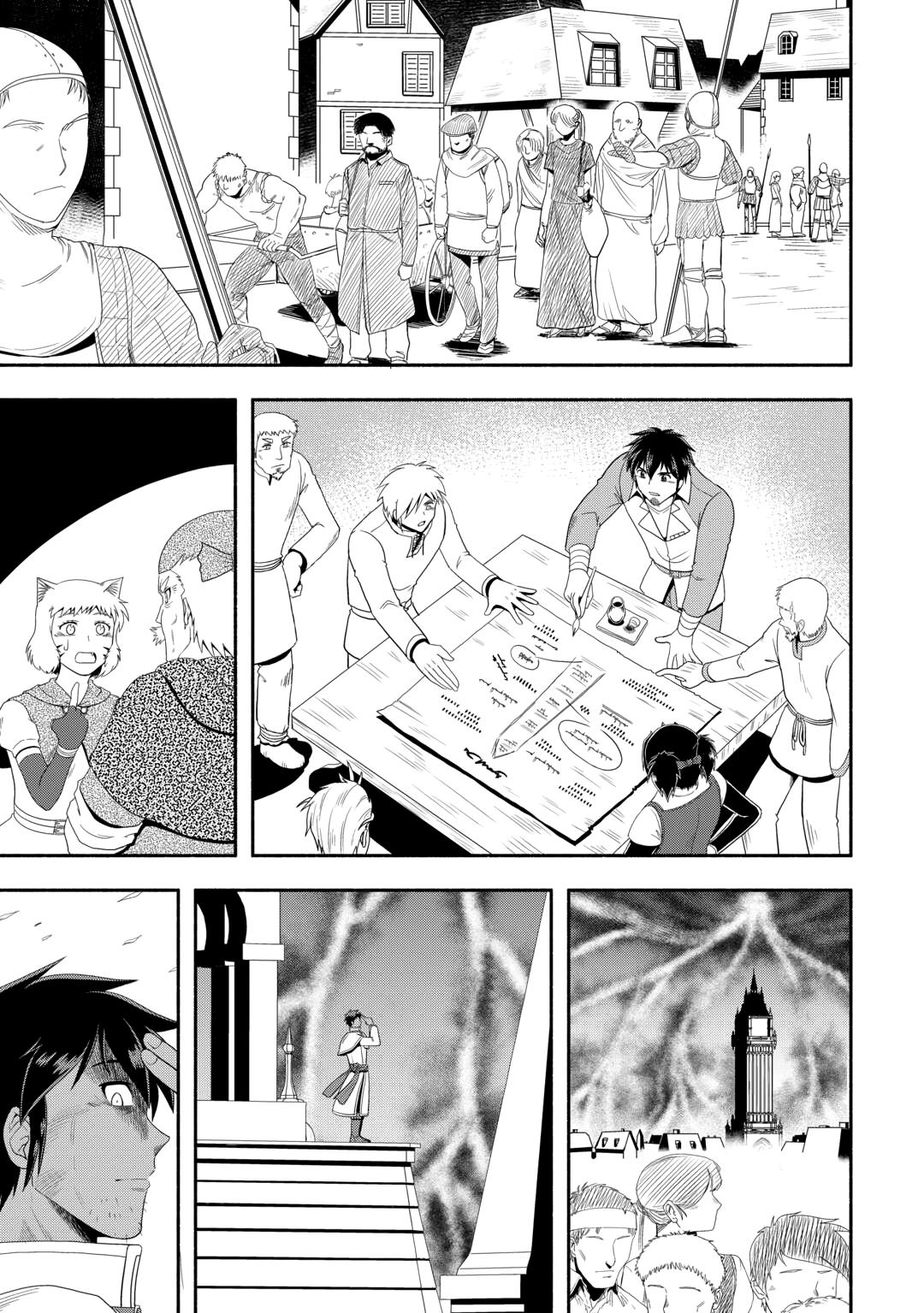 Isekai ni Tobasareta Ossan wa Doko e Iku? Chapter 73 page 27 - Chapter 73