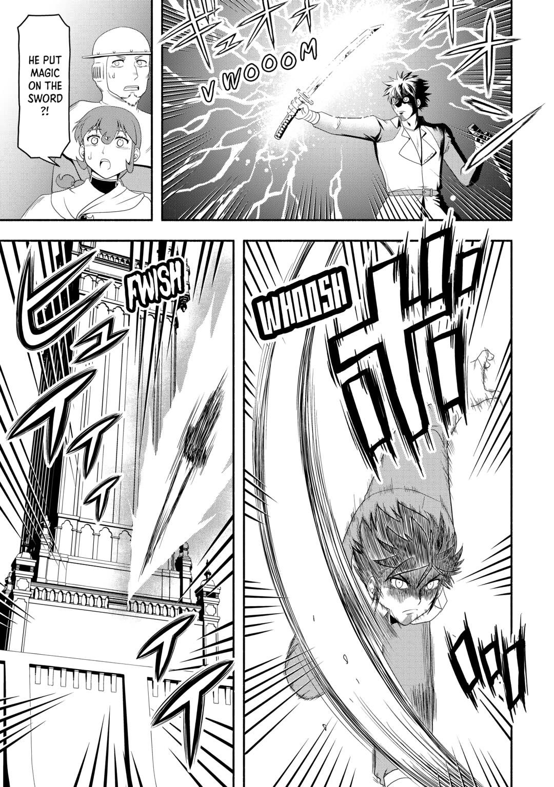 Isekai ni Tobasareta Ossan wa Doko e Iku? Chapter 73 page 31 - Chapter 73