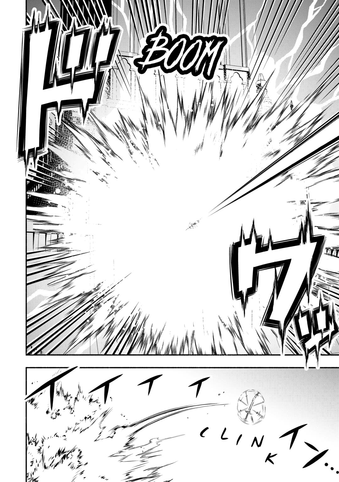 Isekai ni Tobasareta Ossan wa Doko e Iku? Chapter 73 page 32 - Chapter 73