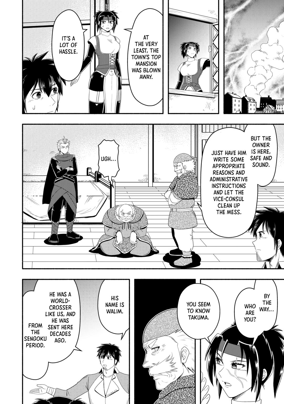 Isekai ni Tobasareta Ossan wa Doko e Iku? Chapter 73 page 6 - Chapter 73
