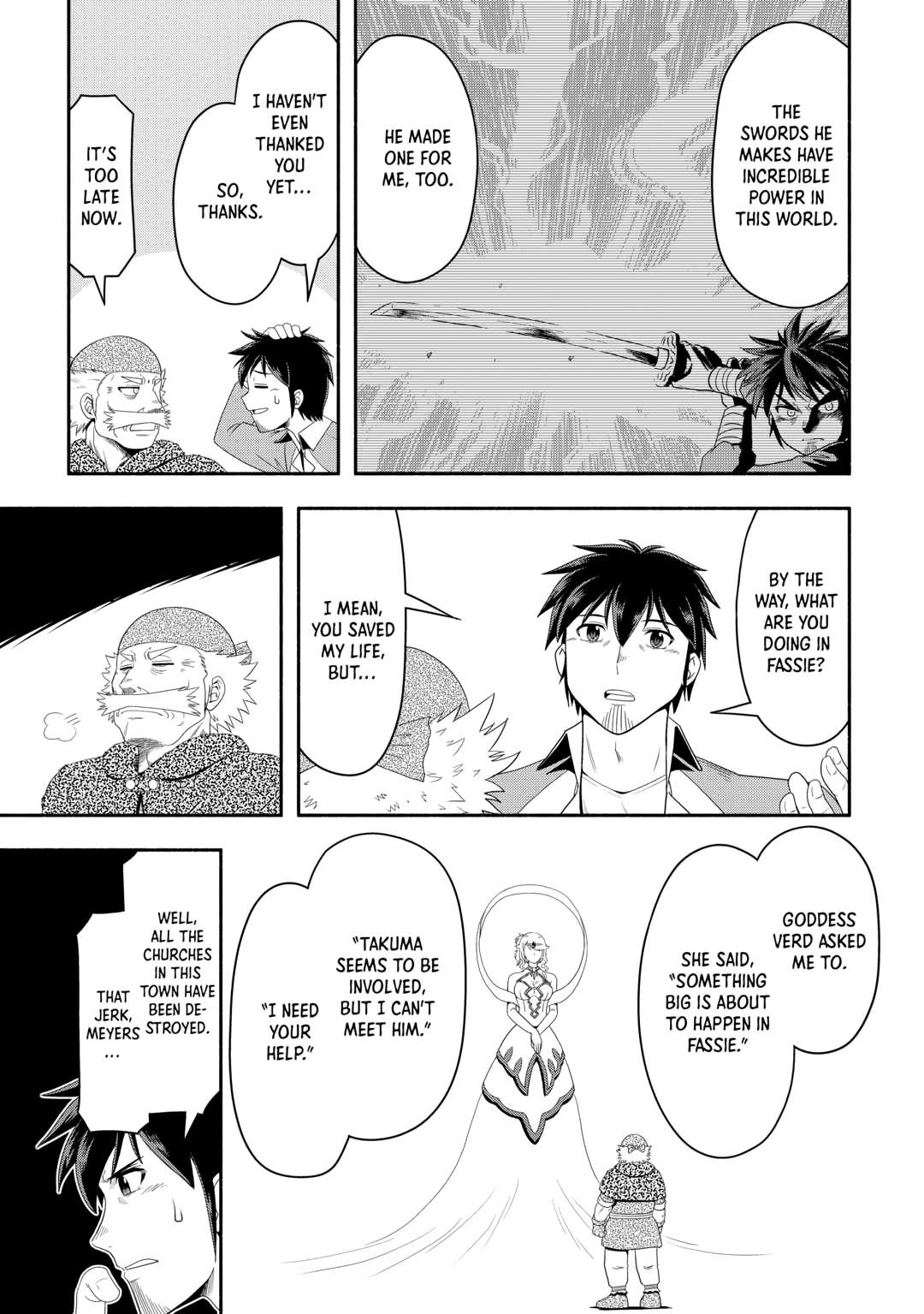 Isekai ni Tobasareta Ossan wa Doko e Iku? Chapter 73 page 7 - Chapter 73