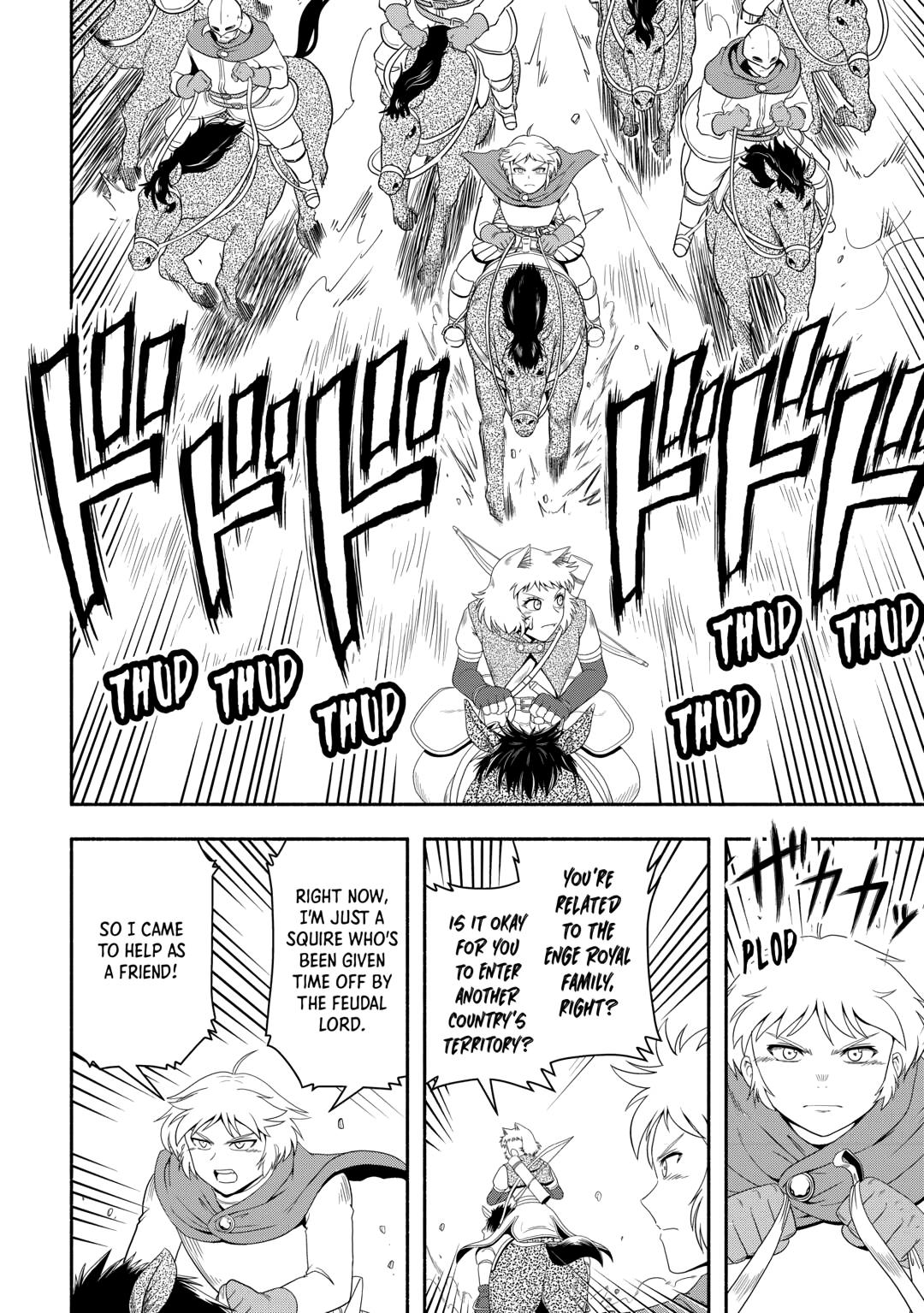 Isekai ni Tobasareta Ossan wa Doko e Iku? Chapter 74 page 12 - Chapter 74
