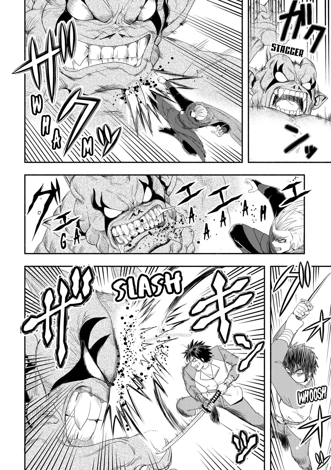 Isekai ni Tobasareta Ossan wa Doko e Iku? Chapter 74 page 2 - Chapter 74