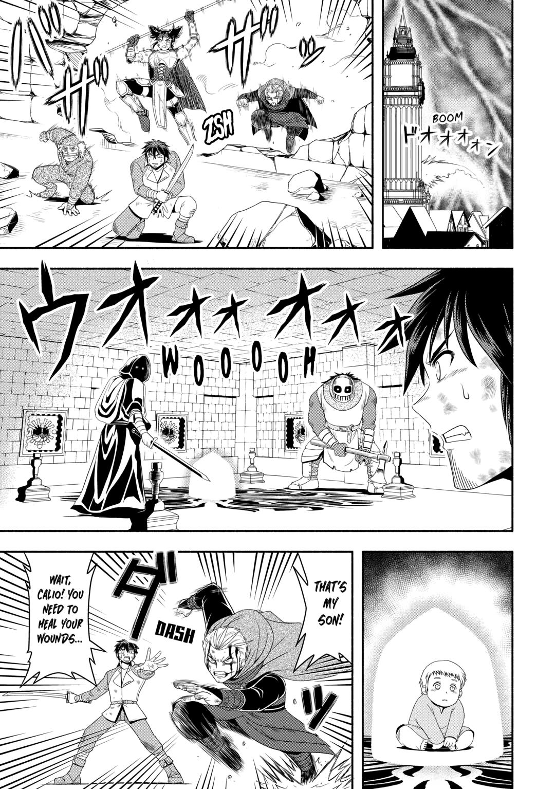 Isekai ni Tobasareta Ossan wa Doko e Iku? Chapter 74 page 25 - Chapter 74