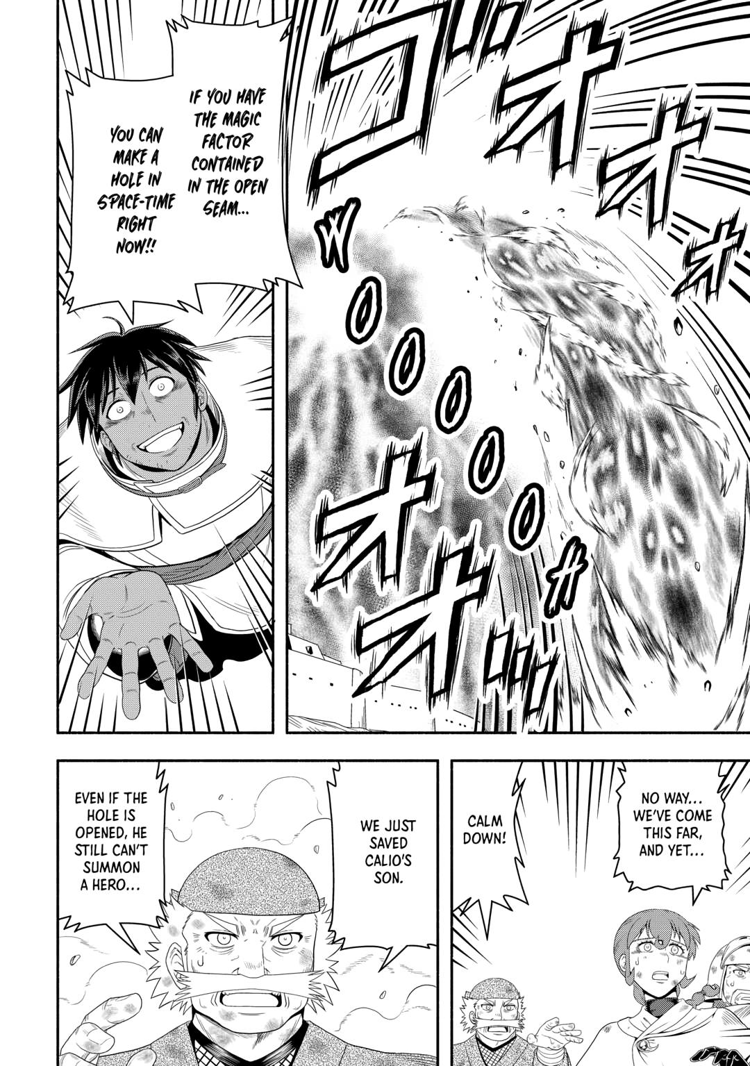 Isekai ni Tobasareta Ossan wa Doko e Iku? Chapter 74 page 34 - Chapter 74