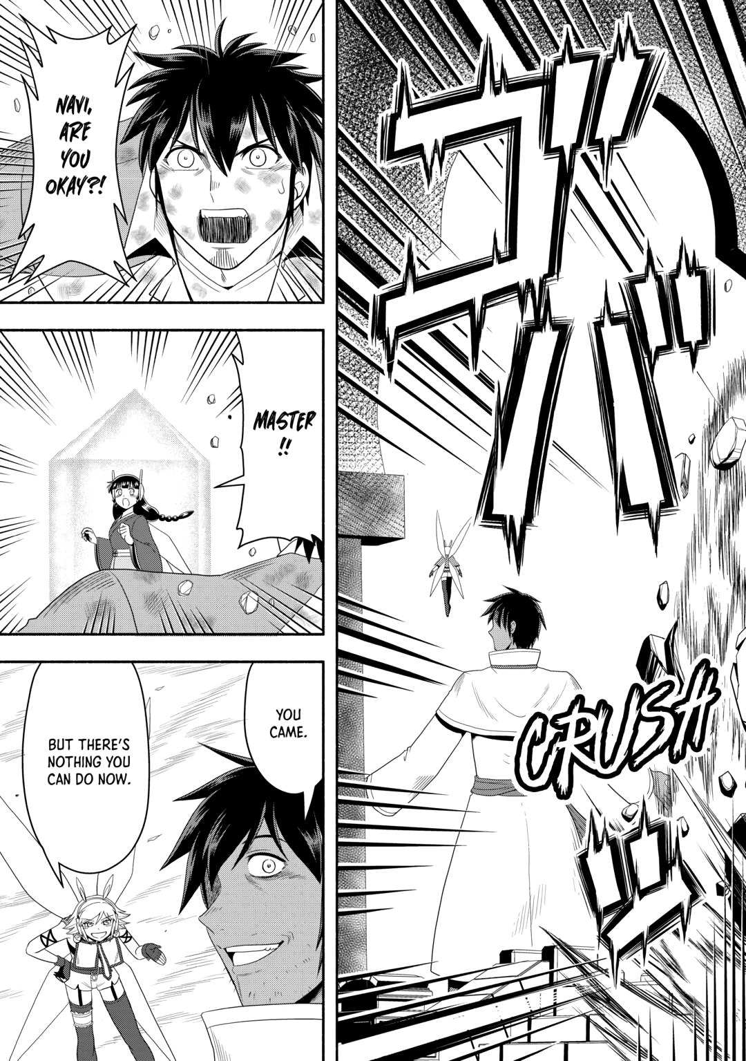 Isekai ni Tobasareta Ossan wa Doko e Iku? Chapter 74 page 37 - Chapter 74