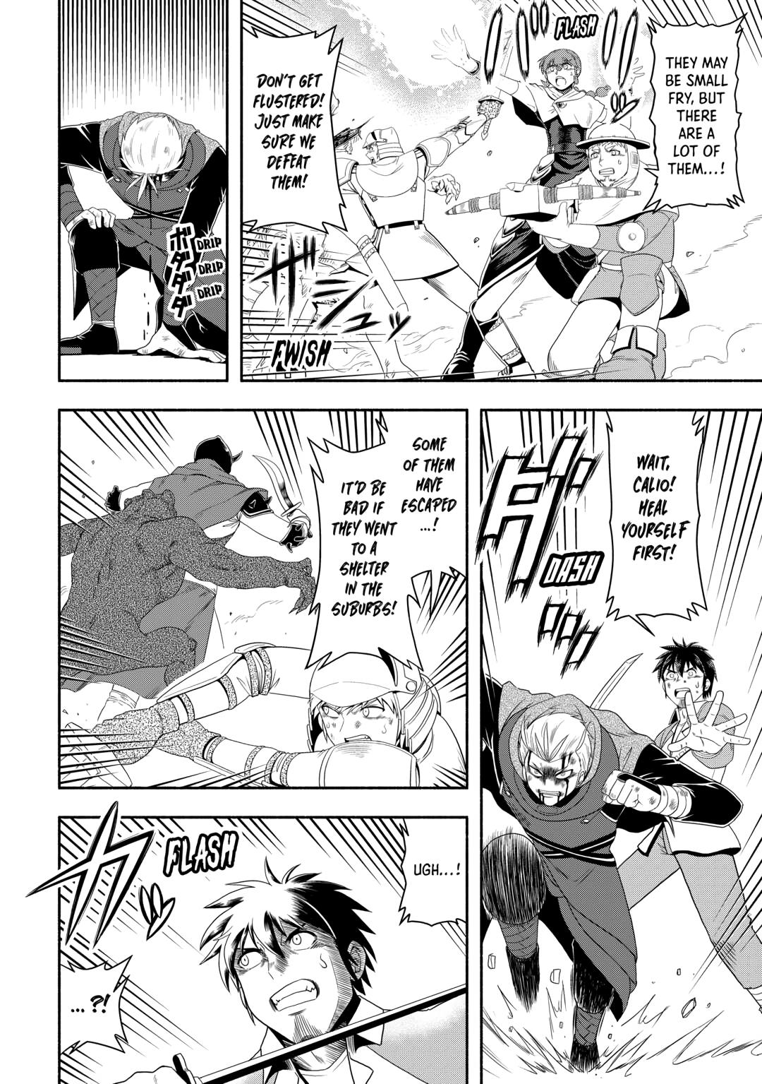 Isekai ni Tobasareta Ossan wa Doko e Iku? Chapter 74 page 4 - Chapter 74