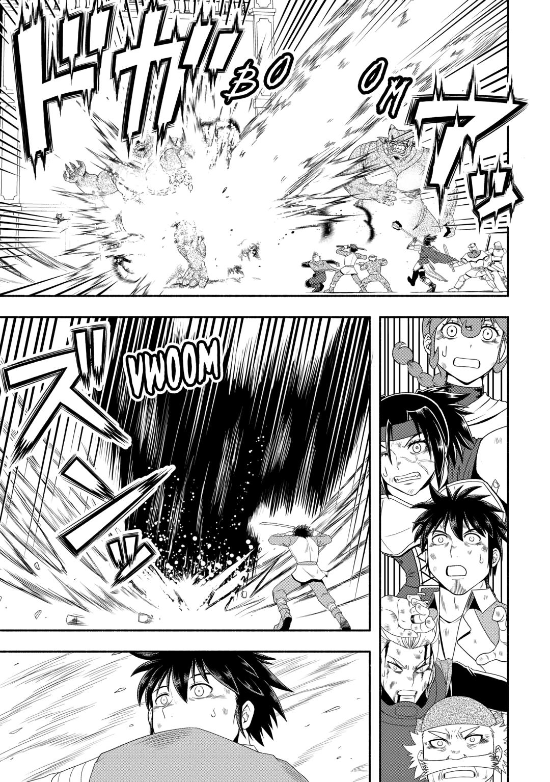 Isekai ni Tobasareta Ossan wa Doko e Iku? Chapter 74 page 5 - Chapter 74