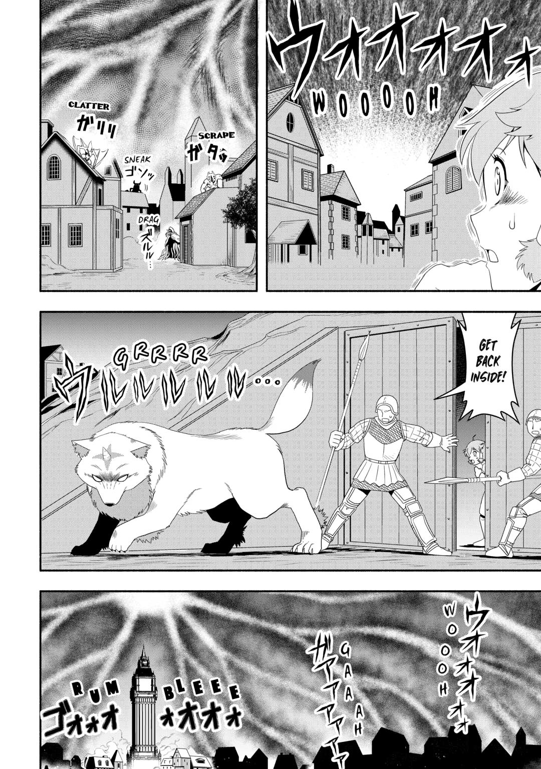 Isekai ni Tobasareta Ossan wa Doko e Iku? Chapter 74 page 8 - Chapter 74