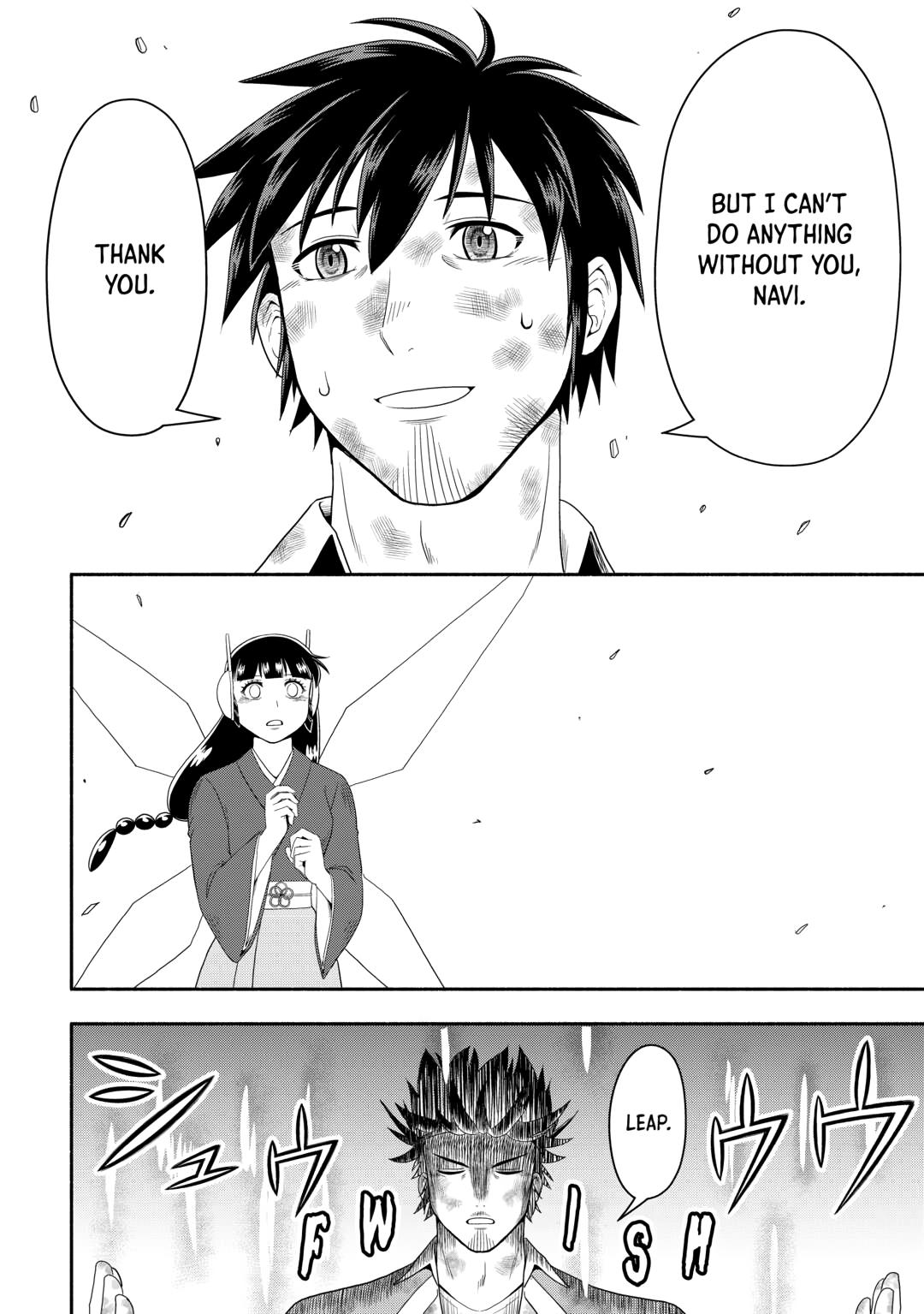 Isekai ni Tobasareta Ossan wa Doko e Iku? Chapter 75 page 12 - Chapter 75