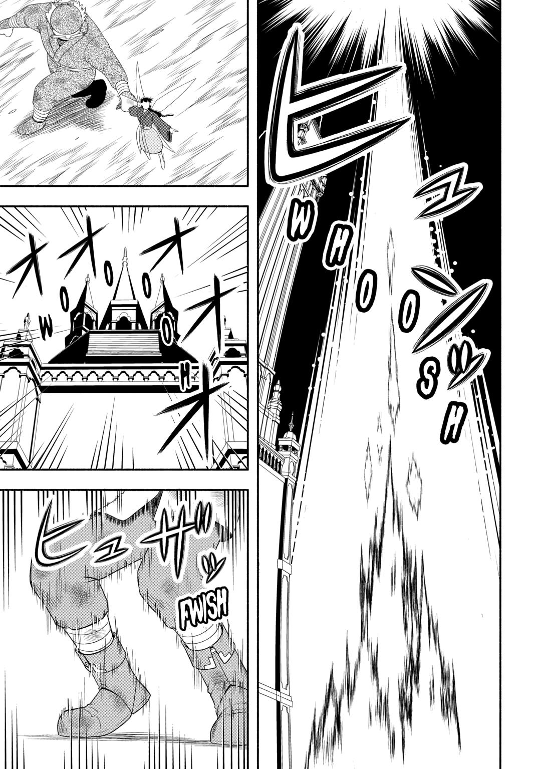 Isekai ni Tobasareta Ossan wa Doko e Iku? Chapter 75 page 13 - Chapter 75