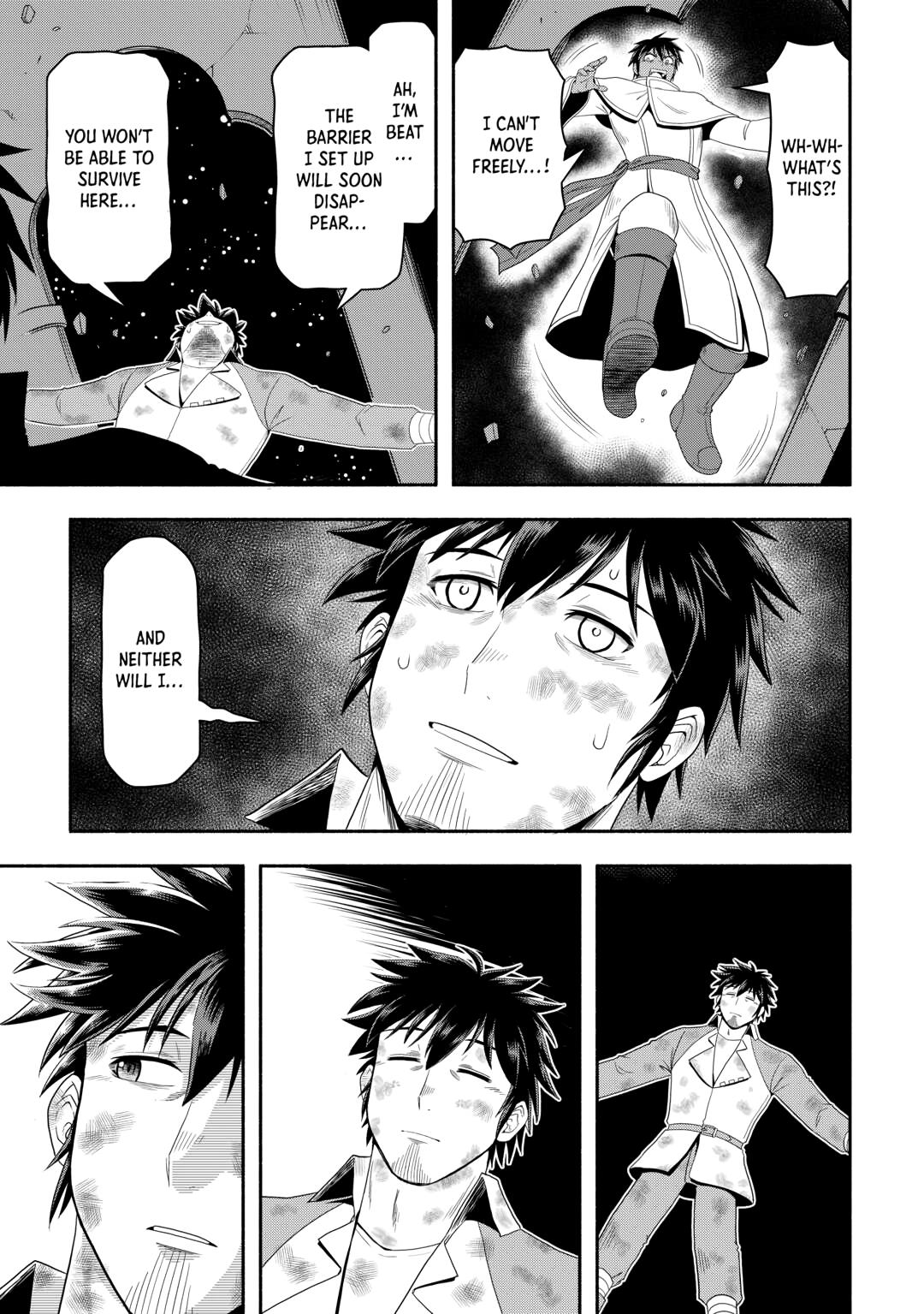 Isekai ni Tobasareta Ossan wa Doko e Iku? Chapter 75 page 23 - Chapter 75
