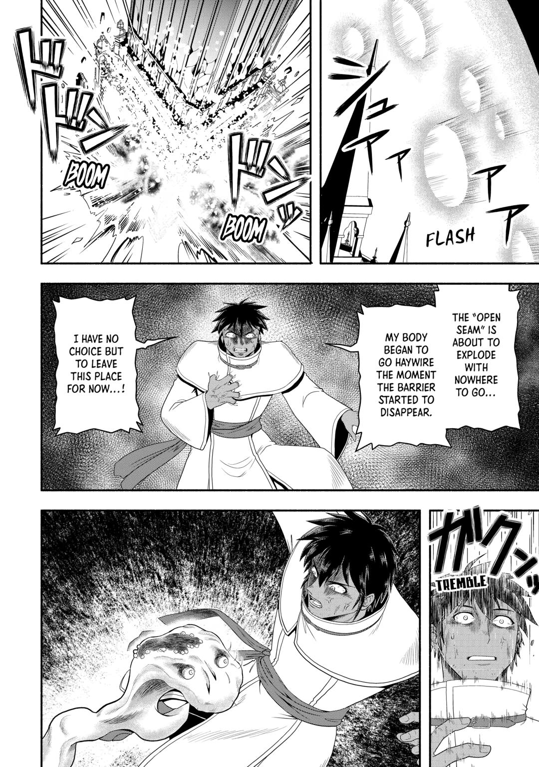 Isekai ni Tobasareta Ossan wa Doko e Iku? Chapter 75 page 26 - Chapter 75
