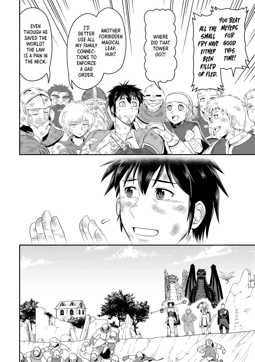 Isekai ni Tobasareta Ossan wa Doko e Iku? Chapter 75 page 34 - Chapter 75