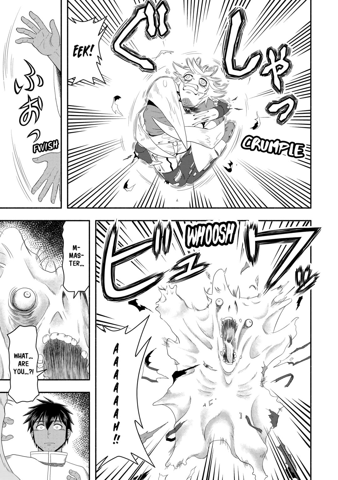 Isekai ni Tobasareta Ossan wa Doko e Iku? Chapter 75 page 7 - Chapter 75