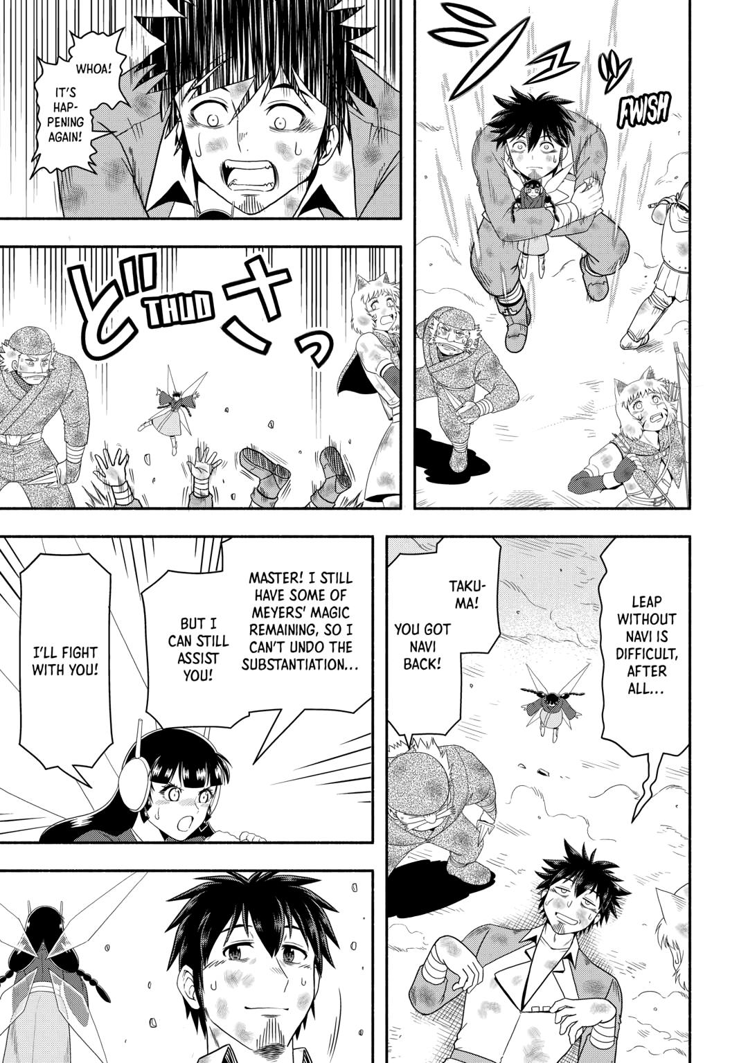 Isekai ni Tobasareta Ossan wa Doko e Iku? Chapter 75 page 9 - Chapter 75