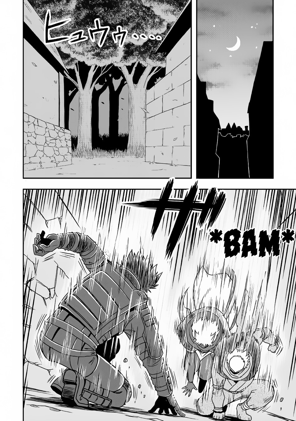 Isekai ni Tobasareta Ossan wa Doko e Iku? Chapter 8 page 15 - Chapter 8: Ossan Infiltrating in the Other World