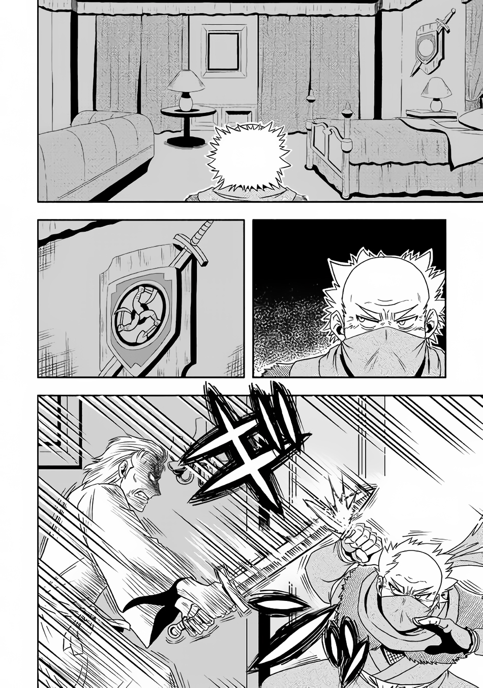 Isekai ni Tobasareta Ossan wa Doko e Iku? Chapter 9 page 19 - Chapter 9: Ossan Gambles in the Other World