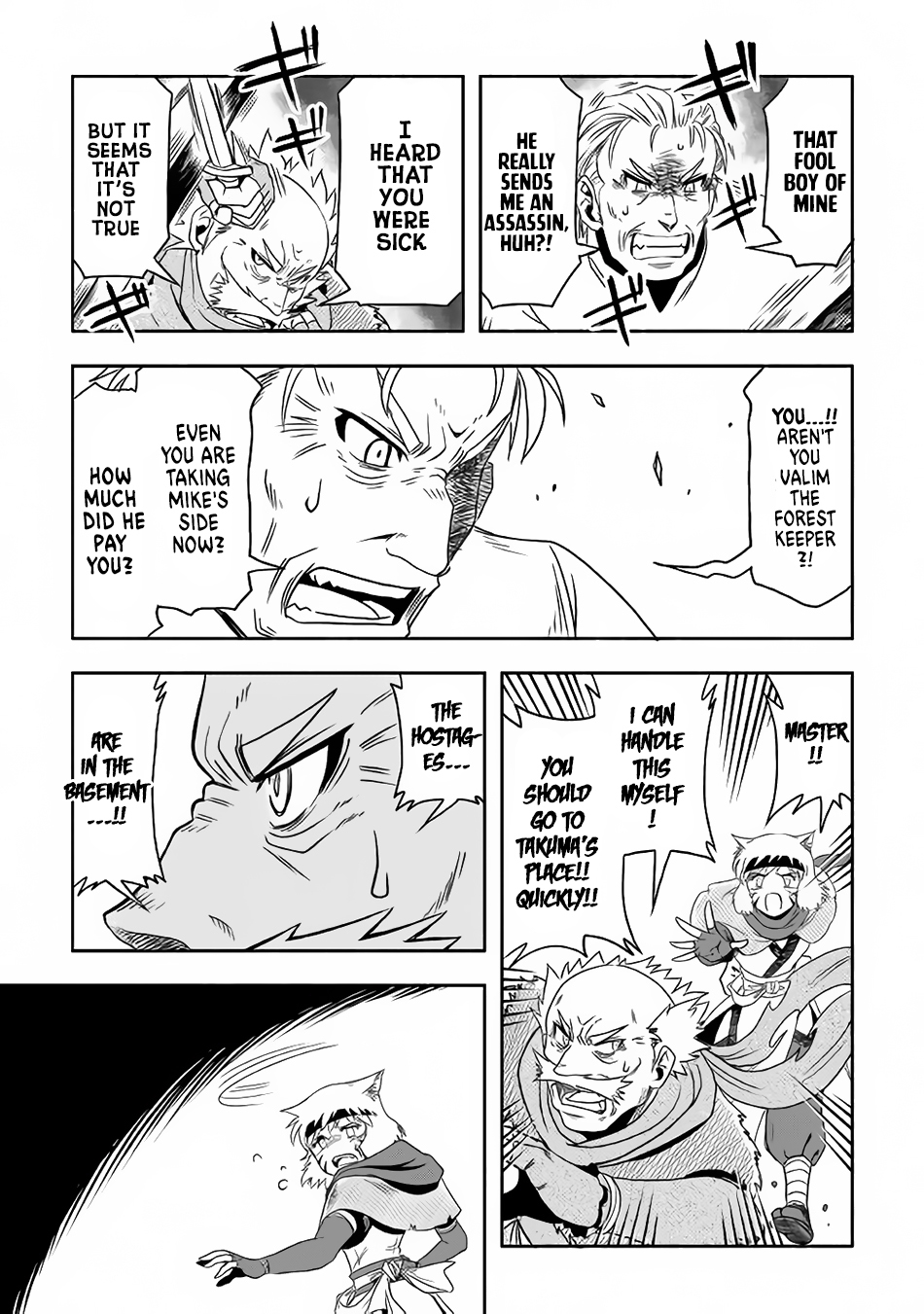 Isekai ni Tobasareta Ossan wa Doko e Iku? Chapter 9 page 20 - Chapter 9: Ossan Gambles in the Other World