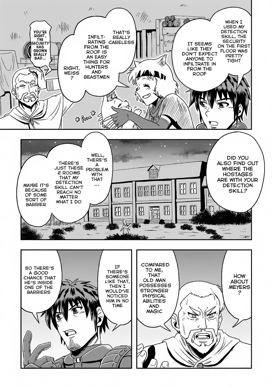 Isekai ni Tobasareta Ossan wa Doko e Iku? Chapter 9 page 6 - Chapter 9: Ossan Gambles in the Other World