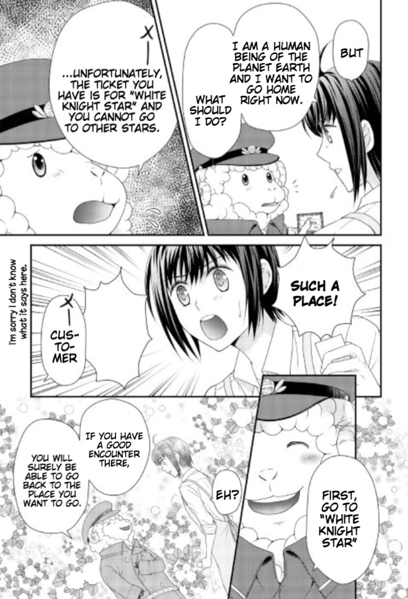 Isekai no Honya-san e Youkoso! Chapter 1 page 10 - Chapter 1