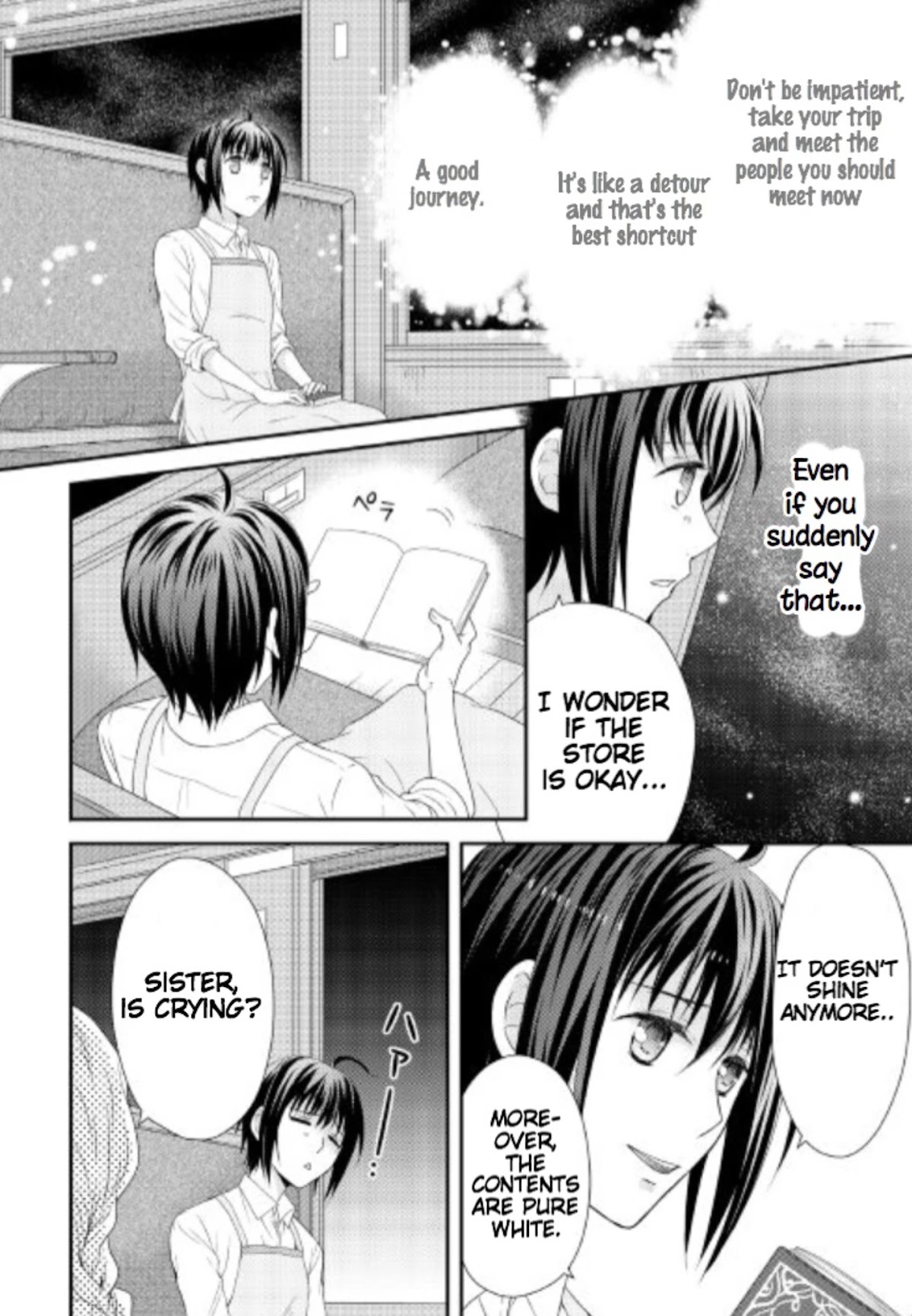 Isekai no Honya-san e Youkoso! Chapter 1 page 11 - Chapter 1