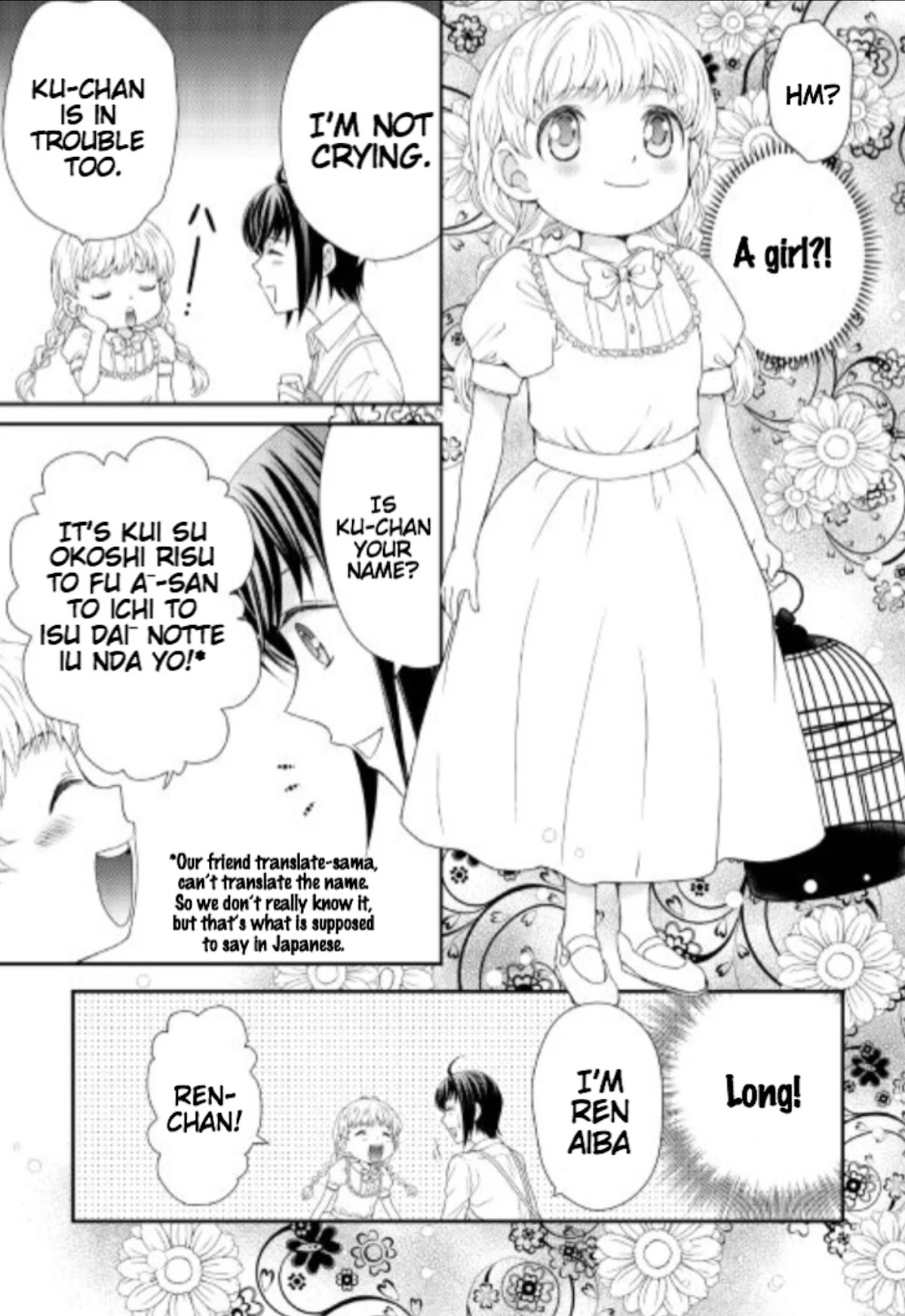 Isekai no Honya-san e Youkoso! Chapter 1 page 12 - Chapter 1