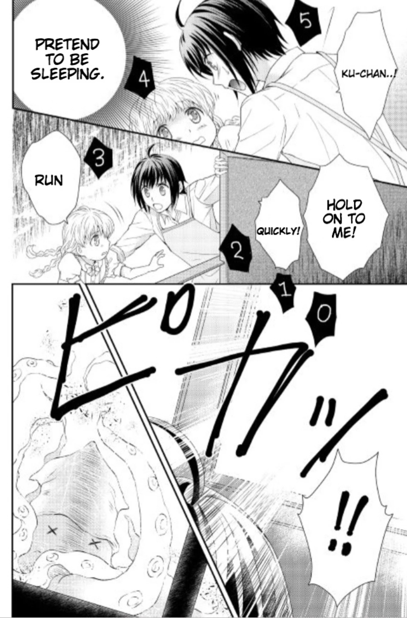 Isekai no Honya-san e Youkoso! Chapter 1 page 17 - Chapter 1