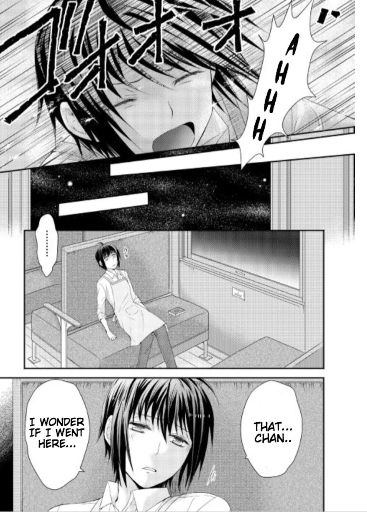 Isekai no Honya-san e Youkoso! Chapter 1 page 18 - Chapter 1