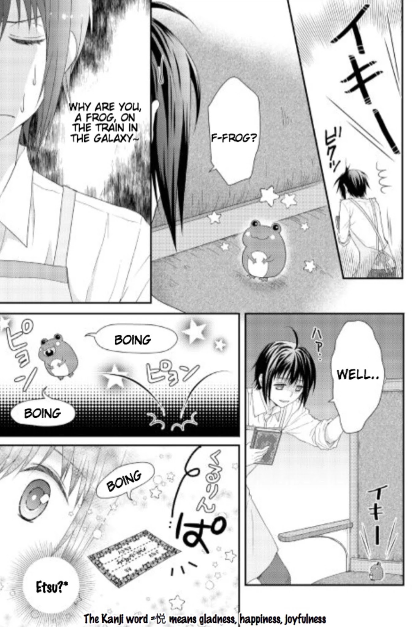 Isekai no Honya-san e Youkoso! Chapter 1 page 8 - Chapter 1